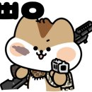 미도가스 이미지