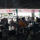 이천시장애인연합회 이미지