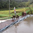 소금강가족낚시터 이미지