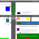 "2010 한일축제한마당 In Seoul" 행사장 찾아오시는 길 이미지