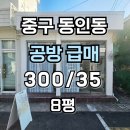 H1854 네이버블로그