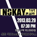 라이브클럽 이미지