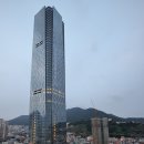 부산국제금융센터 이미지