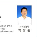 (주)건영정보통신 이미지
