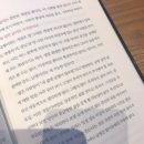 스타에너지상사 이미지