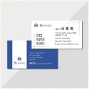 세무회계논의 | 수원기장 신뢰할 수 있는 세무상담, 원 세무회계 후기
