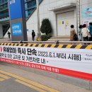 주정차6 이미지