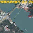 진도기획 이미지