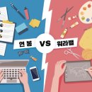 인성상사