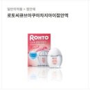 (주)이엑스큐브 이미지