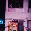 이글스크럽 이미지