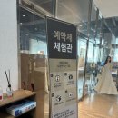 일성헤드 | 베스트슬립 침대 브랜드리스 모피어스 매트리스/ 캐롤린 프레임 내돈내산 혼수 후기