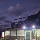 청룡호선장네집 이미지