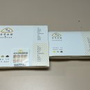 정직유부화성 이미지