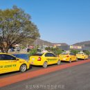 용인동백자동차운전전문학원 | 용인자동차운전전문학원 직접 다녀온 솔직한 후기
