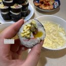 옛날 김밥 이미지