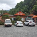 황토방가든 이미지