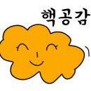 빌리지736 이미지