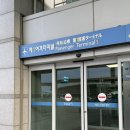 H·C성환농장 | [홍콩여행] 에어프레미아 YP801, YP802편 탑승후기 (홍콩 항공권 추천)
