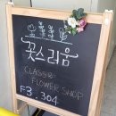 중경당약국 이미지