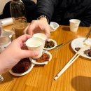 정장군평택점 | 왜때문에 12월