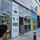 신 국제대형카 이미지