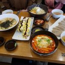 김가네김밥 고덕삼성점