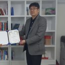 (주) 아시아코치센터 한국미디어뉴스통신