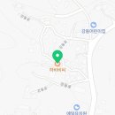 강동로6-10 이미지