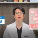 오월의한의원 이미지