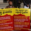 영남유치원 이미지