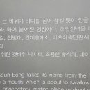 로얄노래주점 이미지