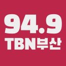 2023.06.21(수) 방송(KBS, TBN) 출연 추가 안내 이미지