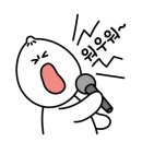 미포초장집