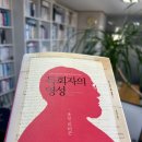 북거 티스토리