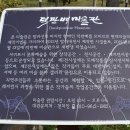 덕판배미술관 이미지