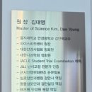 자이스비전센터 송도점에서 정밀 검안 후 안경 맞추기👨‍🏫
