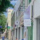림스무인카페