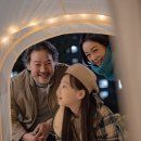 미소단란