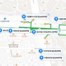 온담안경원 이미지