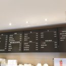 패밀리푸드시스템 이미지
