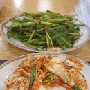 가장맛있는족발 교동점 이미지