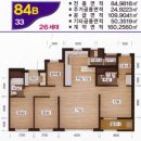 더샵둔촌포레 사전점검(9/13-14) 다녀왔습니다~ 사전점검 후기 및 아파트 배치도 조경 평면도