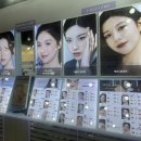 대전스위스안경원 이미지