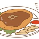 돈까스참맛있는집 이미지