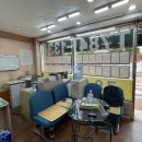 등대공인중개사 이미지