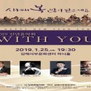 김해서부문화센터 하늬홀 이미지