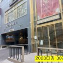 현대쎈트럴파크 이미지