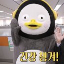 삼성역 대치동 맛집 봉구가래떡볶이, 이천가든, 사이로, 푸드카페, 광교맛집 오투닭갈비, 홀앤오츠커피)