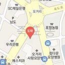 김양식내과의원 티스토리